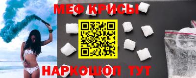 ALPHA PVP Бузулук