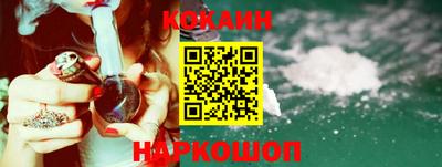 бутик Бугуруслан