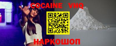 а пвп мука Будённовск