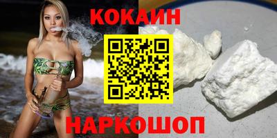 бутик Бугуруслан