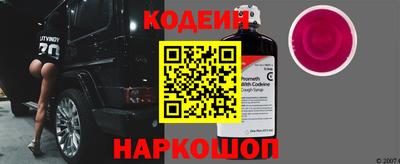 бутик Бугуруслан