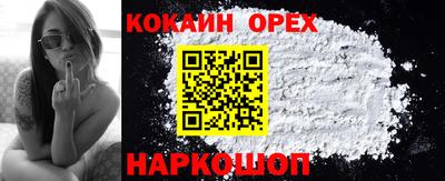 а пвп мука Будённовск