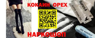 а пвп мука Будённовск