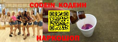 ALPHA PVP Бузулук