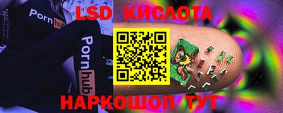 бутик Бугуруслан