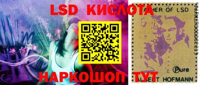 бутик Бугуруслан