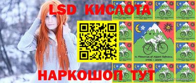 бутик Бугуруслан