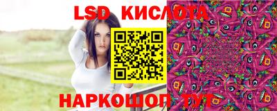 а пвп мука Будённовск