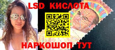 бутик Бугуруслан