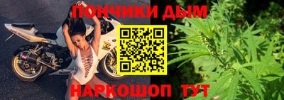 ALPHA PVP Бузулук