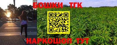а пвп мука Будённовск
