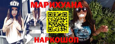 ALPHA PVP Бузулук