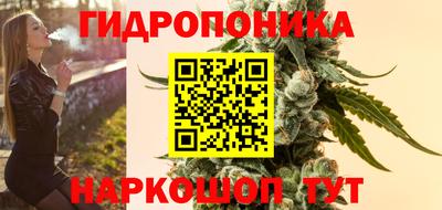 а пвп мука Будённовск