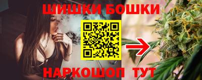 а пвп мука Будённовск