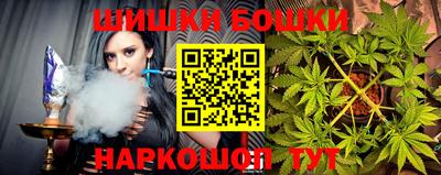 мяу мяу кристалл Рязань