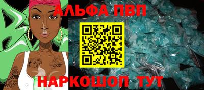 бутик Бугуруслан