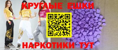 а пвп мука Будённовск