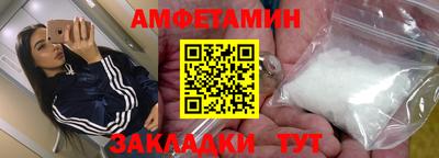apvp Рыбинск