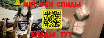 бутик Бугуруслан