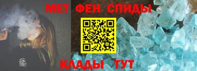 а пвп мука Будённовск