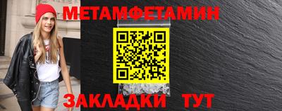 а пвп мука Будённовск