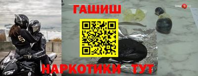 а пвп мука Будённовск
