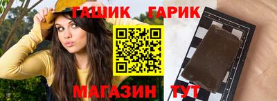 а пвп мука Будённовск