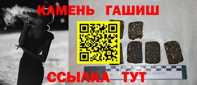 а пвп мука Будённовск