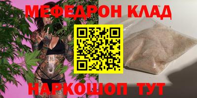 а пвп мука Будённовск