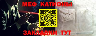 бутик Бугуруслан