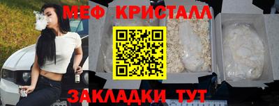 ALPHA PVP Бузулук